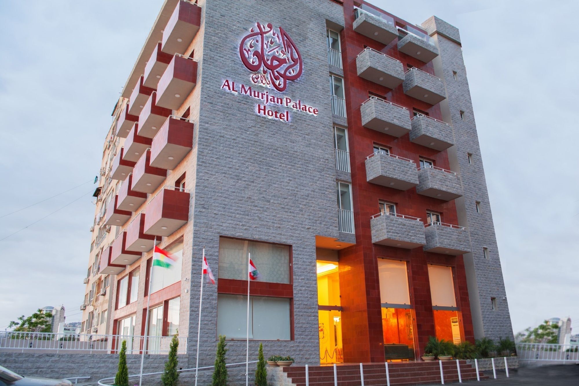 Al Murjan Palace Hotel Jounieh Exterior photo